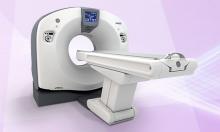 Скидка на компьютерную томографию (без болюса) 25% в Екатериненской